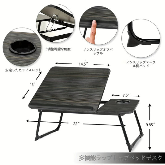ベッド上の調節可能な角度モビリティテーブル、折りたたみ式ベッドトレイテーブル